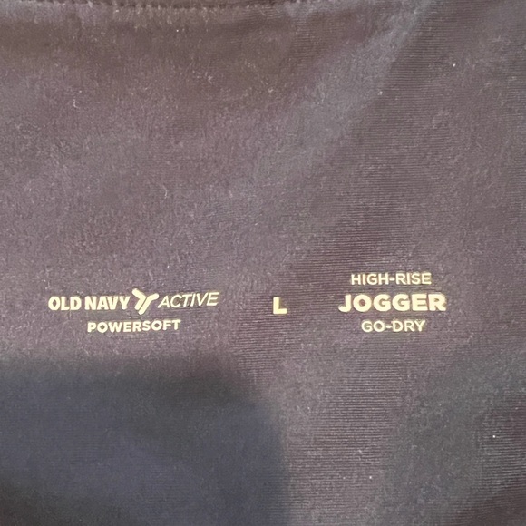 Old Navy power soft high rise joggers - Picture 3 of 4